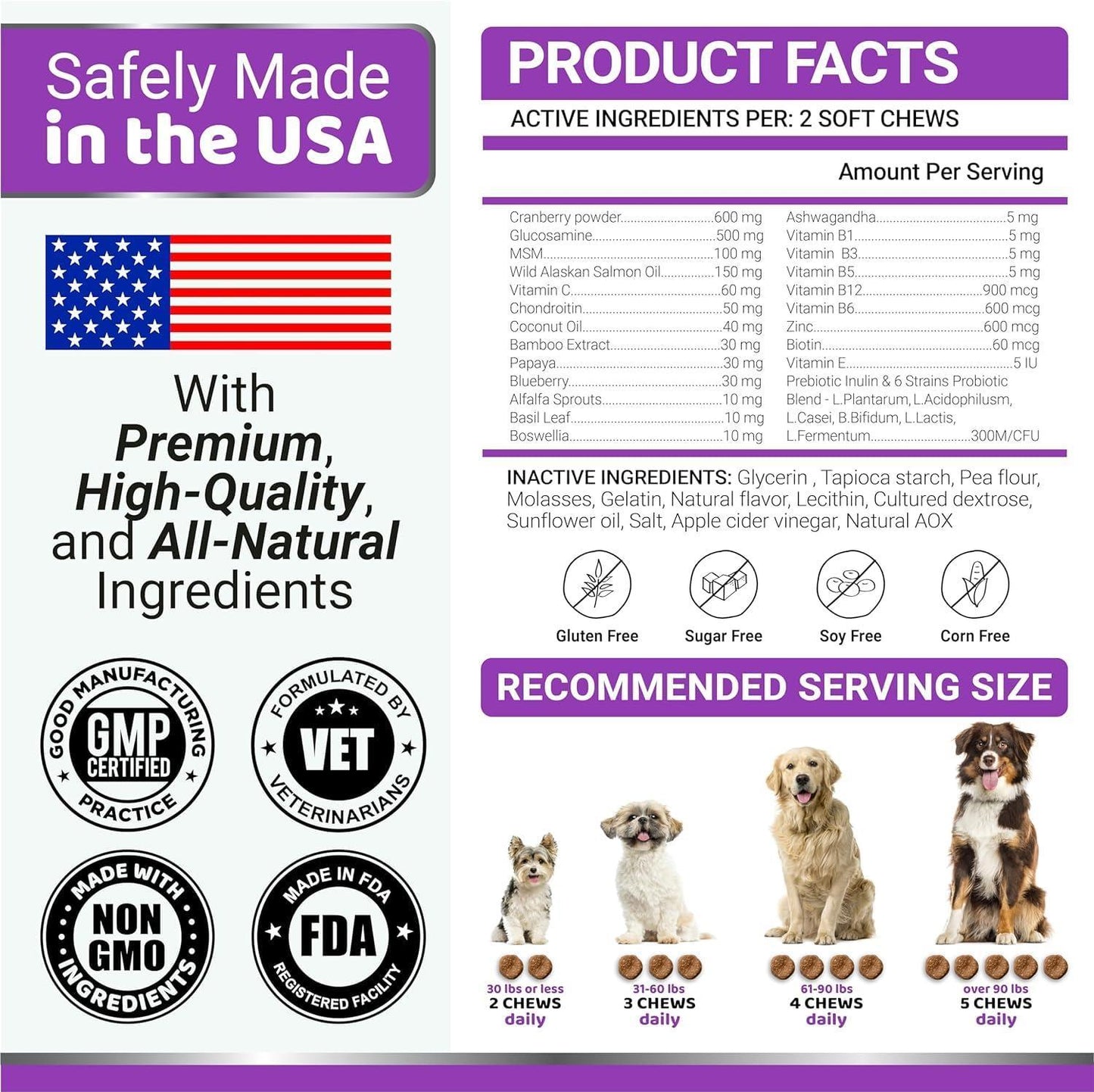 (2 Pack) Multivitamin Treats for Dogs   Made in USA