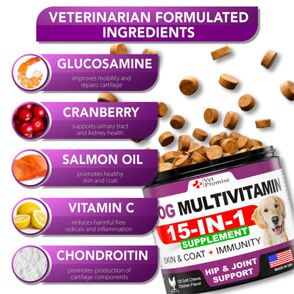 Dog Multivitamin Chewable with Glucosamine   Dog Vitamins and Supplements