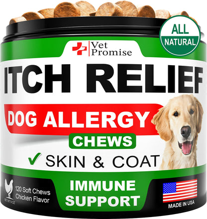 Dog Allergy Chews   Itch Relief for Dogs   Dog Allergy Relief   Anti Itch for