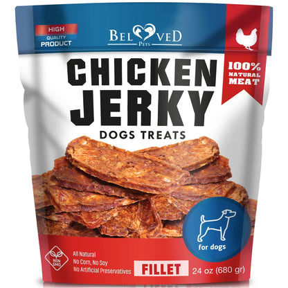 Chicken Jerky Dog Treats 1.5 Lb   Human Grade Pet Snacks & Grain Free Organic